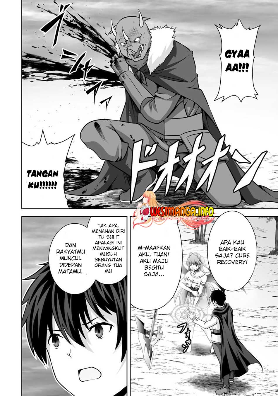 Kami No Techigai de Shindara Zumi de Isekai ni Hourikomare Mashita chapter 19